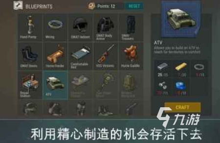 PG电子官网热门的第三人称游戏榜单 2025受欢迎的第三人称游戏(图3)